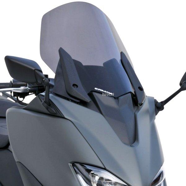 アルマックス（ALMAX） 0202Y92-03 0202Y92-XX ERMAX ウインド 