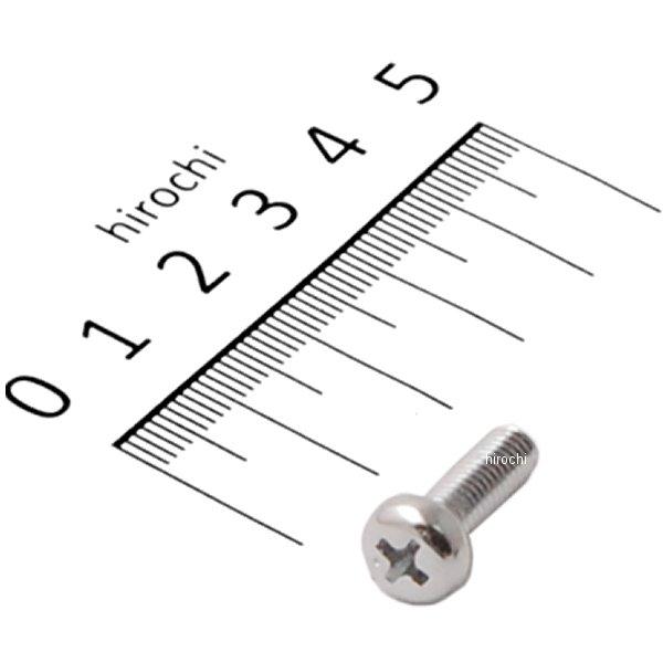 02112-05168 スズキ純正 スクリュー です。新品番 02112-05167-00002112-0516802112-05168ヤフー JP店