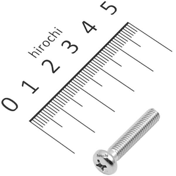 02112-05257 スズキ純正 スクリュー です。旧品番:02112-0525802112-0525702112-05257ヤフー JP店