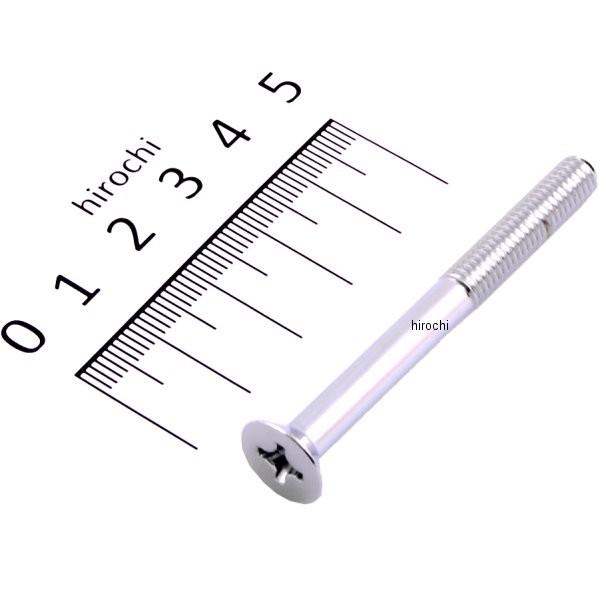 02122-06607 スズキ純正 スクリュー です。アドレスV125 UZ125 (CF46A)02122-0660702122-06607ヤフー JP店