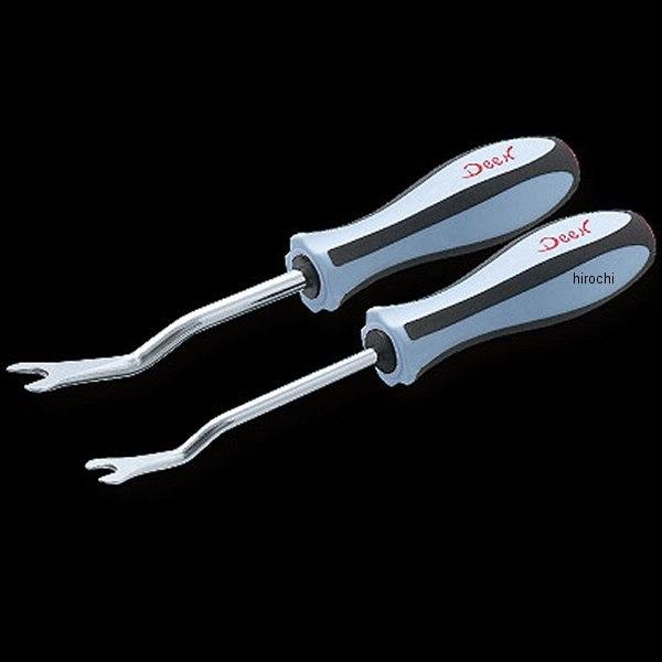 �y���[�J�[�݌ɂ���z DNG02CPRSET �f�B�[�� DEEN �N���b�v�����[�o�[�Z�b�g JP�X
