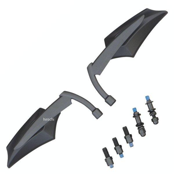 ネオファクトリーアングラーミラーブラック