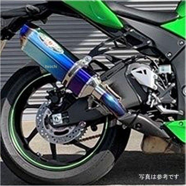贈答 パーツダイレクト店BEET ビート N-Evo2 SO TI MB 21ZX-10RR 0222-KG5-MB 21 ZX-10RR BEET(ビート) N-Evo2 SO TI BL 21ZX-10RR 0222-KG5-BL 21 ZX-10RR