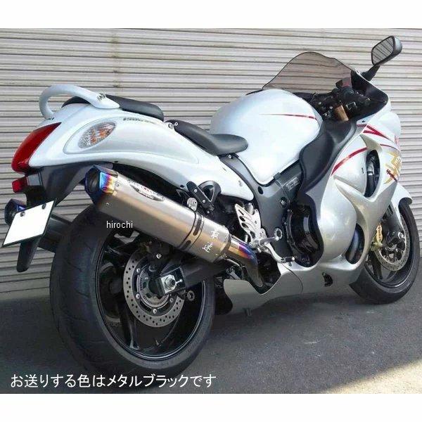 0223-S38-MB r[g BEET tGL][Xg iT[gG{[V TYPE2 GSX1300R nuT ^ubN HDX