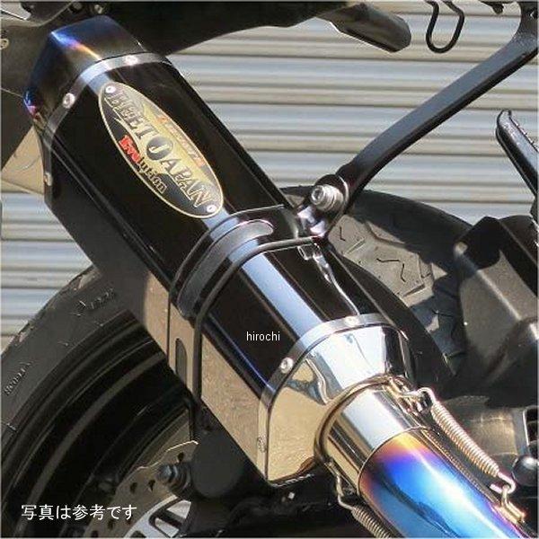 0227-H86-MB r[g BEET tGL][Xg iT[gG{[V TYPE2 21Nȍ~ CBR250RR ^ubN JPX