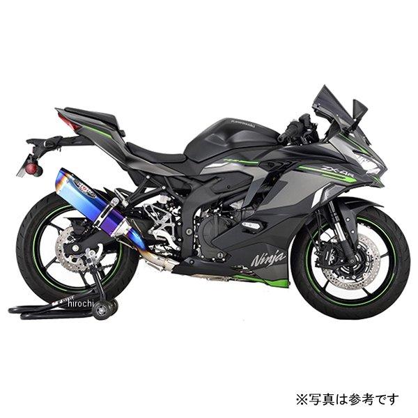 BEET 0227-KH8-BL ビート フルエキゾースト NASSERT Evolution BEET 0227-KH8-BL ビート フルエキゾースト NASSERT Evolution