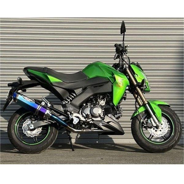 けん BEET（ビート） 【メーカー在庫あり】 0255-KD5-BL フルエキゾースト