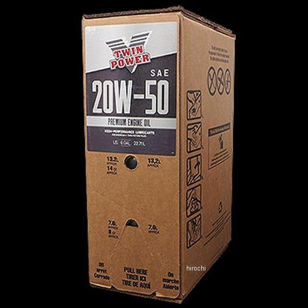 y[J[݌ɂz 539026 cCp[ TWIN POWER v~AGWIC20W-50 6K JPX