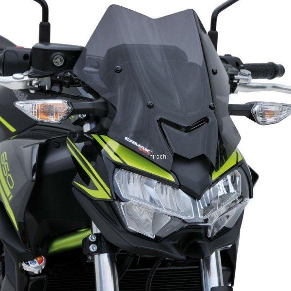 ひかる Puig Rear Seat Cowl Kawasaki ZX10R / RR 2016-2025