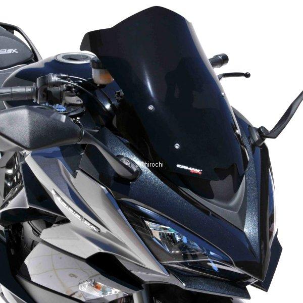 アルマックス 0303S80-03 0303S80-XX ERMAX スポーツ スクリーン