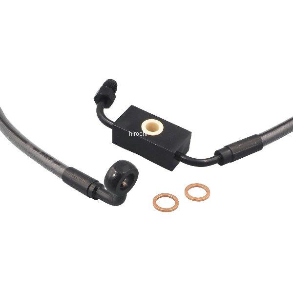 メーカー在庫あり】 032556 マグナム MAGNUM BP ABSシングルブレーキ