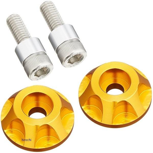 y[J[݌ɂz 039002-04 |bV POSH Abp[JELbvz_[ NASA^Cv ZZR1100D 2 S[h JPX