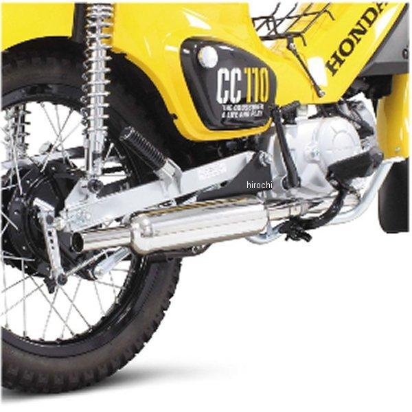 y[J[݌ɂz 04-02-0323 SP tGL][Xg}t[ P-SHOOTER 18Nȍ~ NXJu110 JPX