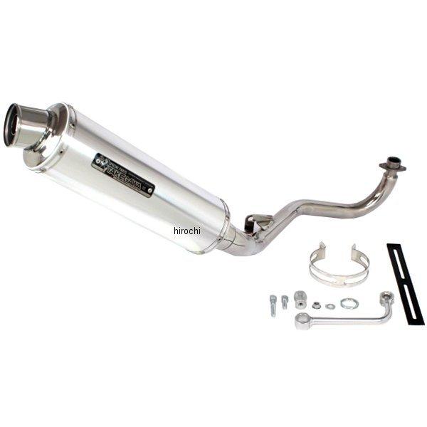 04-02-0357 SP���� �{���o�[�}�t���[ ���{�F�� �����L�[125 JP�X