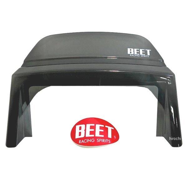 zrx400 BEET ブラックテールカウル 0404-K39-00 ブラックテール ZRX400/1100/1200 1個 BEET 【通販