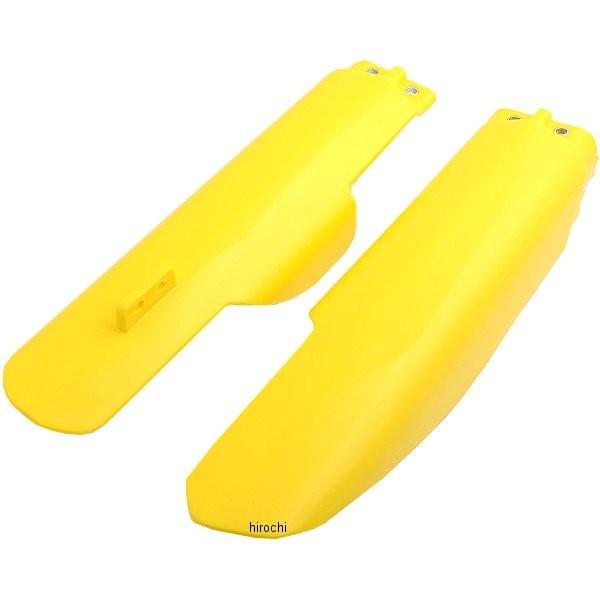 USA在庫あり】 0412-0115 ユーフォープラスト UFO PLAST フォーク