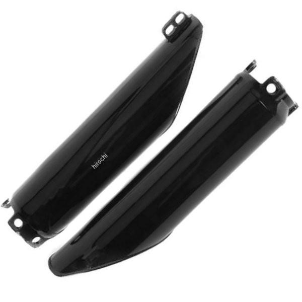 yUSA݌ɂz 0412-0251 [tH[vXg UFO PLAST tH[N`[uveN^[ 02Nȍ~ RM85  JPX