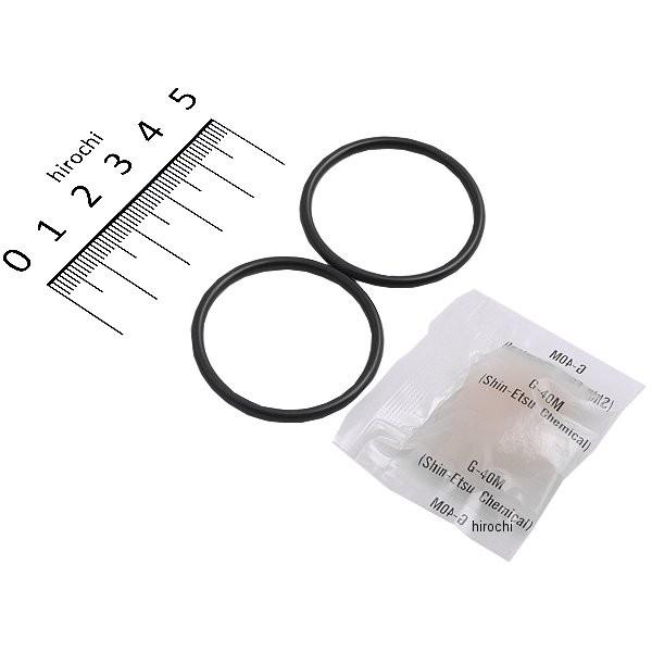 ホンダ純正 Oリングセット新品番:04121-MEJ-31504121-MEJ-30504121-MEJ-305ヤフー JP店