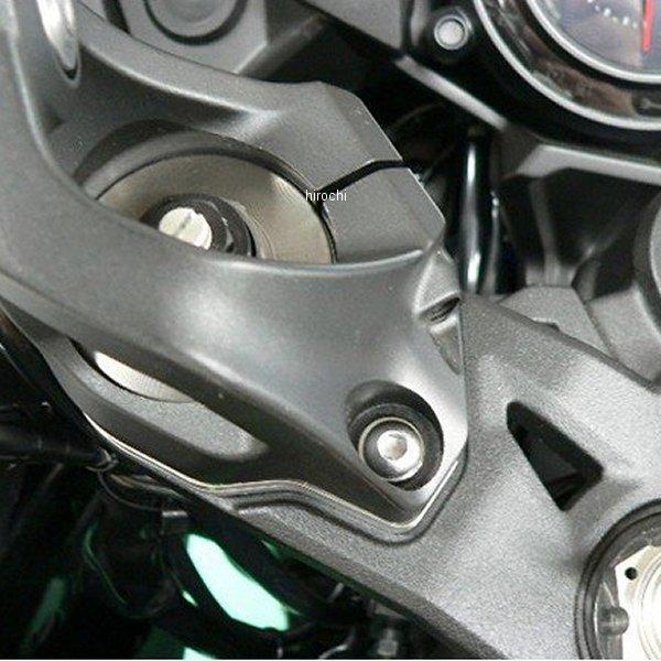 0418-KE6-45 r[g BEET nhAbvXy[T[ 5mmAbv 18N-19N Ninja H2 SX  HDX