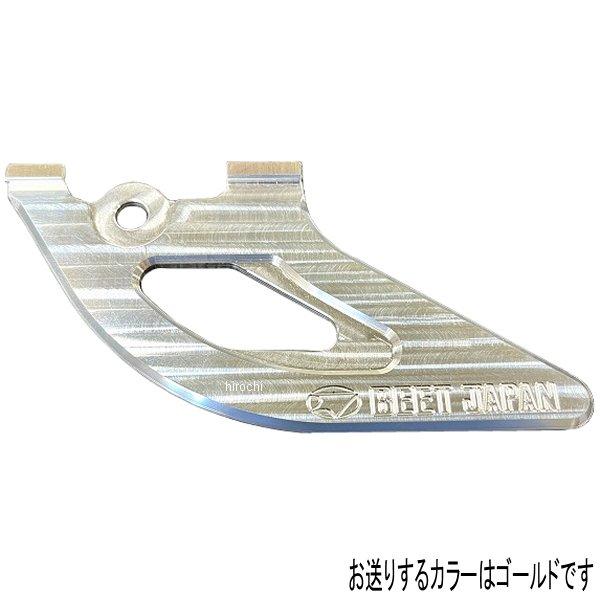 BEET（ビート） 0428-KE3-10 BEET リアスプロケットガードKIT Z900RS