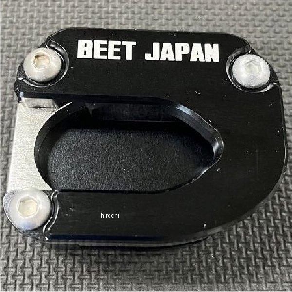 専用です 4646893 COUPLING ASSY WITH HUB FITS FOR HITACHI ZX330-3