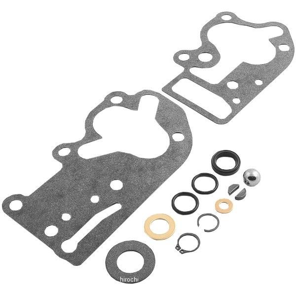 メーカー在庫あり】 JGI-79-FLH 047268 ジェームズ JAMES 補修キット