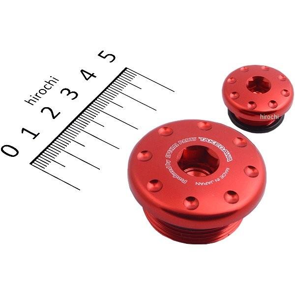 �y���[�J�[�݌ɂ���z 05-02-0053 SP���� �W�F�l���[�^�[�v���O�Z�b�g 11�N�ȍ~ CBR250R�ACRF250L �� JP�X