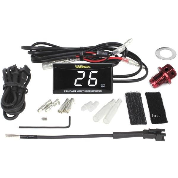 y[J[݌ɂz 05-07-0007 SP RpNg LED T[[^[ }Olbgth{gZbg JPX