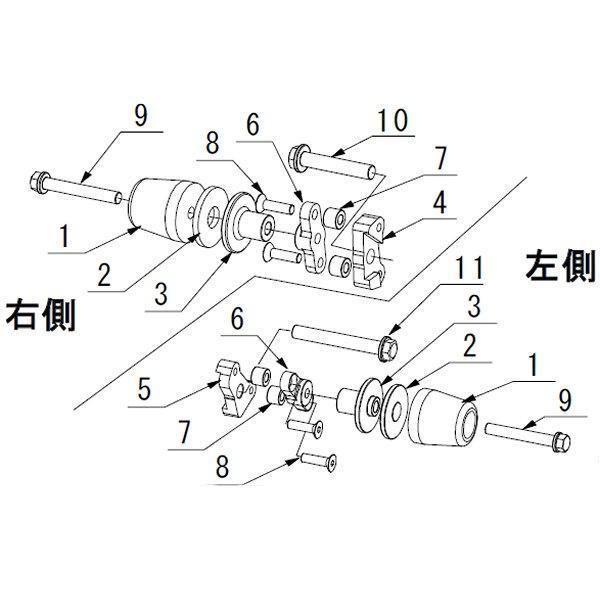確認用2 MORIWAKI (モリワキ) スキッドパッド エンジンスライダー