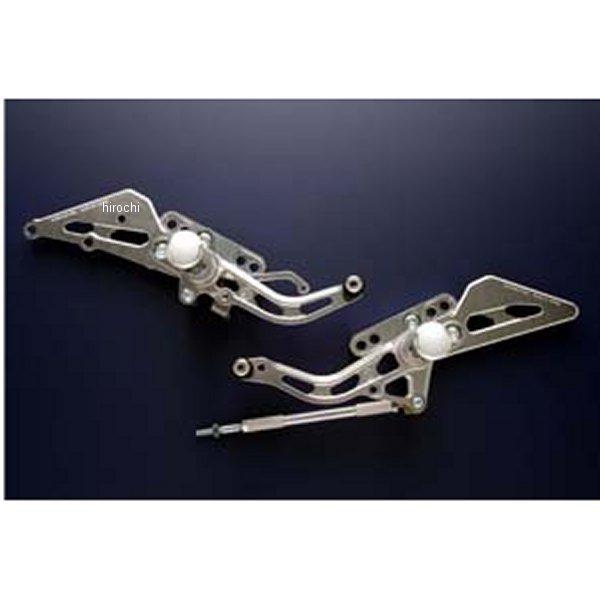 モリワキ 【メーカー在庫あり】 05060-20243-01 バックステップキット