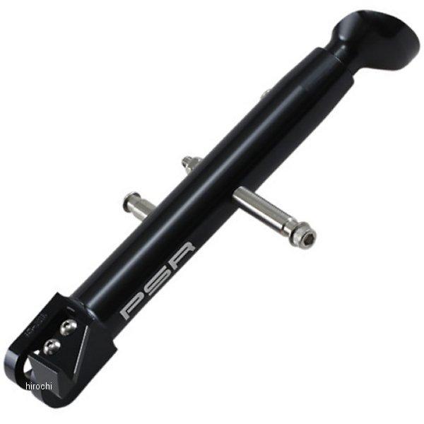 0510-0405 パワースタンド Powerstands アジャスタブル サイドスタンド 