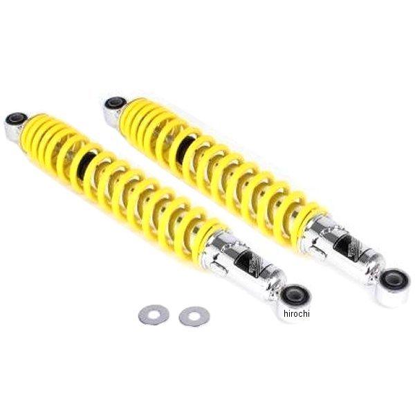 y[J[݌ɂz 06-04-0150 SP AVbNAu\[o[ CT125 NbL/ 2{ JPX