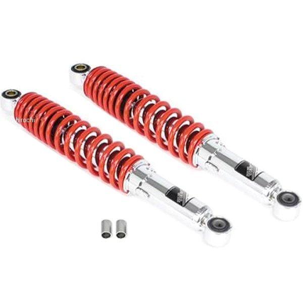 SPECIAL PARTS TAKEGAWA / リアショックアブソーバー(クロムメッキ)
