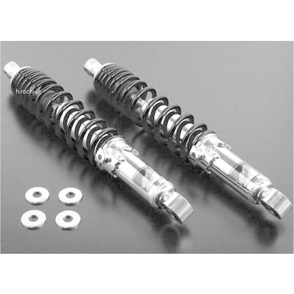 06-04-0177 SP AVbNAu\[o[ L[ 330mm  2{ JPX