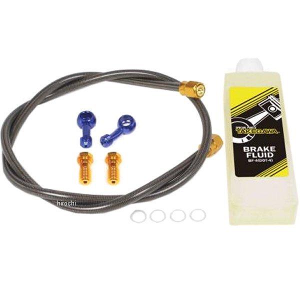 y[J[݌ɂz 06-08-0249 SP tgu[Lz[XLbg 960mm 14N JTL KSR110 PRO X[N JPX