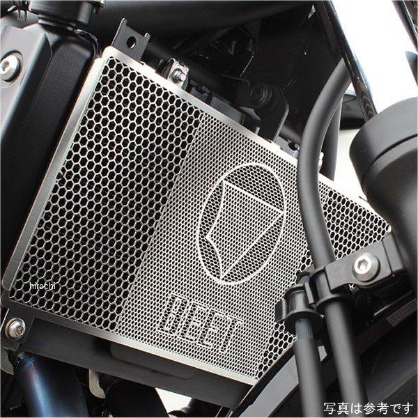 0621-KG7-00 ビート BEET ラジエーターガード Z650RS JP店 0621-KG7-00 ビート BEET ラジエーターガード Z650RS JP店