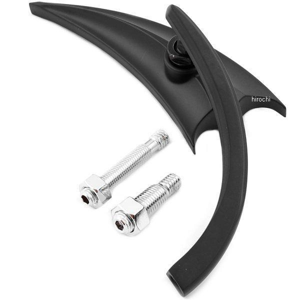 アレンネス スクープ・ミラー ブラック右左 アレンネス□スクープ