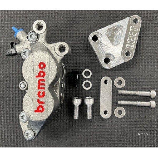 専用出品 ホンダ（HONDA） CBR600RR エキパイフランジボルト 在庫有 即納 純正