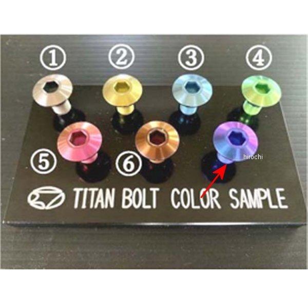 0690-KG2-MB r[g BEET t`^{gZbg nCp[oNp jW ZX-25R }W[u[ JPX