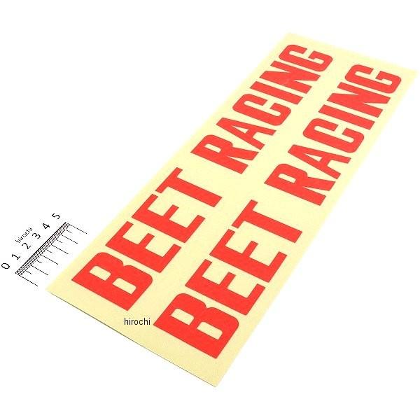 0702-BR2-06 ビート BEET ステッカー RACING 赤 HD店 : ヒロチー商事 1