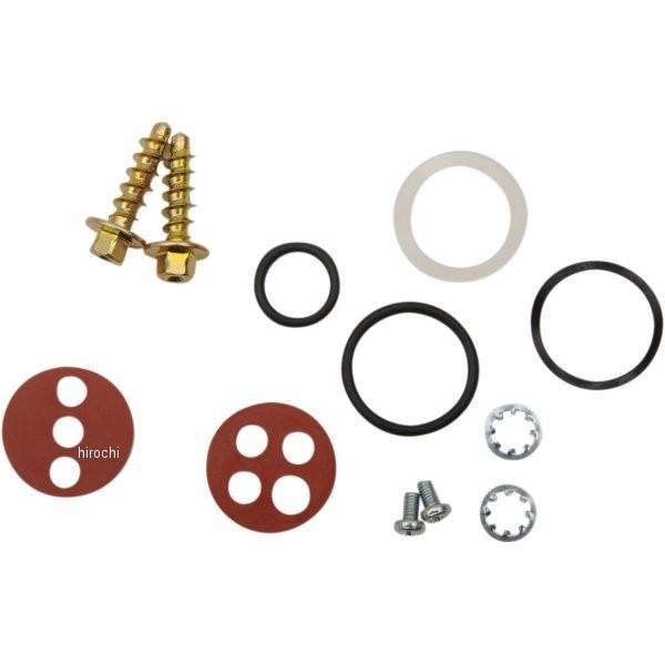 【USA在庫あり】 0705-0341 ムースレーシング MOOSE RACING フューエルコック リビルトキット 94年-05年 KTM EXC、MXC、EGS JP店