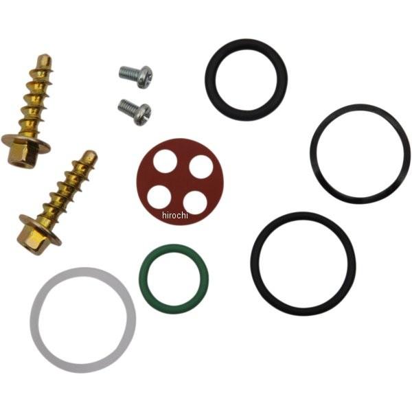 【USA在庫あり】 0705-0343 ムースレーシング MOOSE RACING フューエルコック リビルトキット 02年-17年 KTM、ハスクバーナ JP店