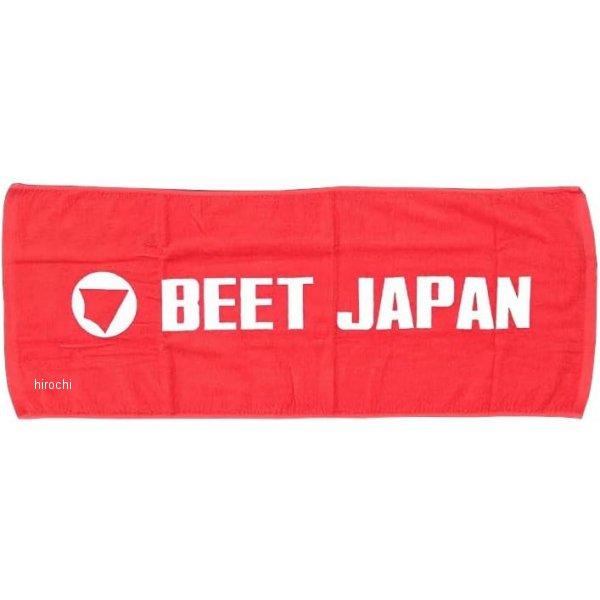 BEET（ビート） 0708-BTL-02 タオル レッド JP店 : ヒロチー商事 1号店 