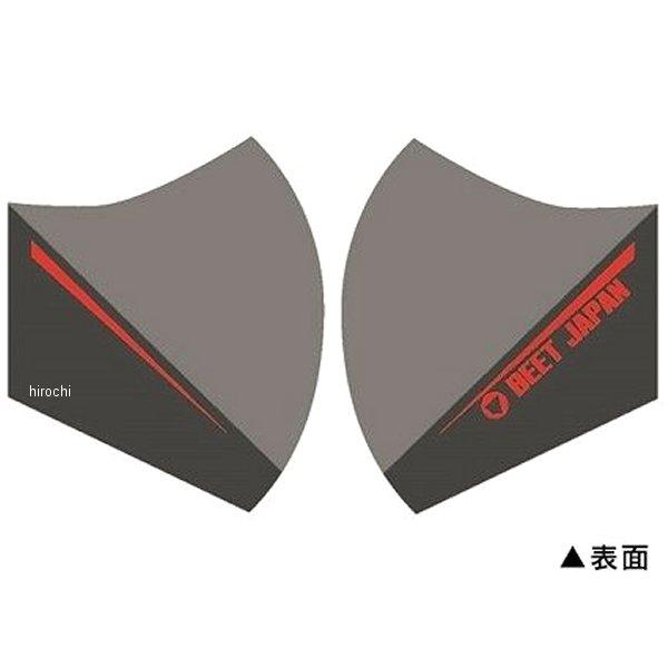 0715-MSK-02 ビート BEET エチケットマスク リバーシブル Type2 JP店
