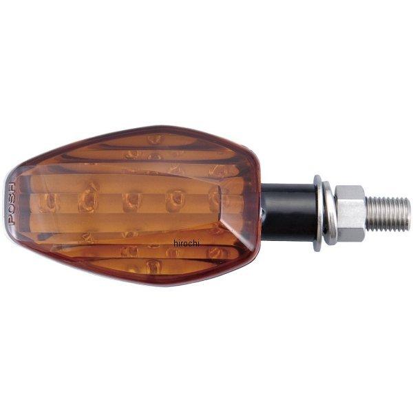 080151-06 |bV POSH ECJ[Zbg 98NȑO GSX400 CgEFCgLED /IW JPX