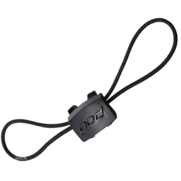 ピーオーディーエムエックス PODMX インパクトガードエラスチックコード リペアパーツ K8 2.0用片足分(左右共通)。K8 2.0ニーブレース専用のリペアパーツです。0815742013245KP252-000-OSヤフー JP店