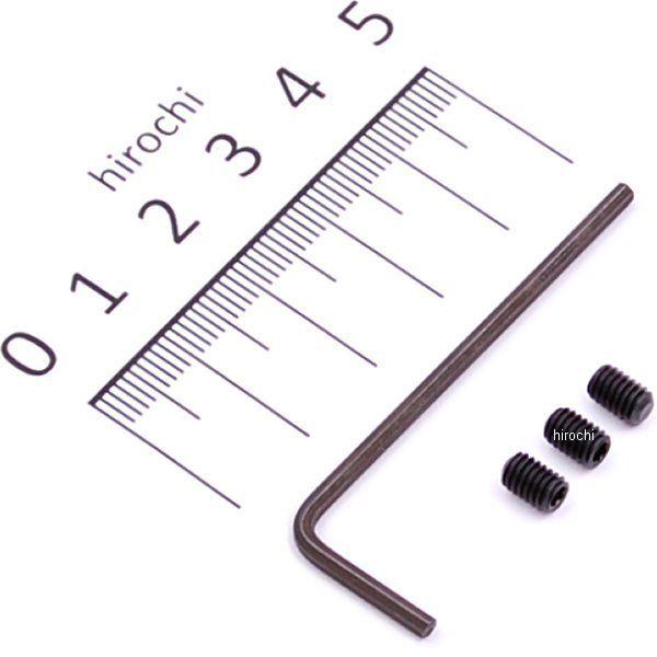 【メーカー在庫あり】 0900-004-04006 キタコ ホーローセット (平先) M4 x P0.7 長さ:6mm JP店
