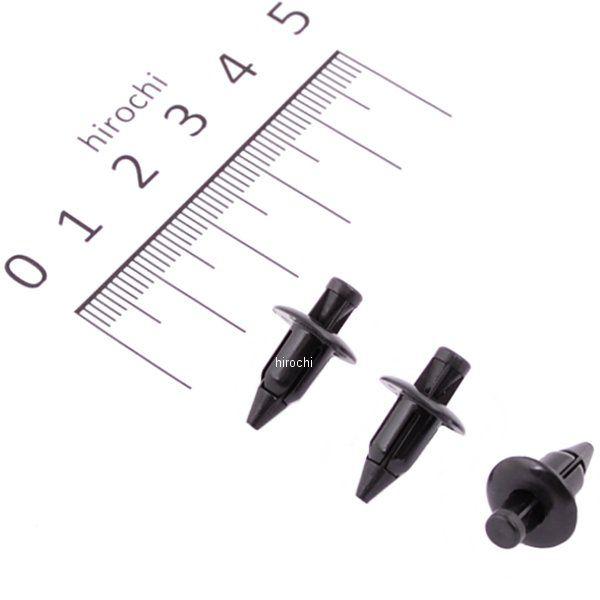 他サイト： 【メーカー在庫あり】 0900-005-00011 キタコ プッシュリベット(ホンダ・ヤマハ/6パイ) 3PC JP店の商品画像