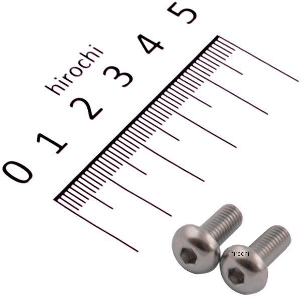 【メーカー在庫あり】 0900-050-20002 キタコ K・CON ボタンキャップボルト M5×12/P0.8 JP店