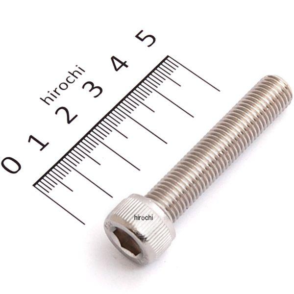 他サイト： 【メーカー在庫あり】 0900-100-10007 キタコ キャップボルト(ステン) M10X50XP1.25 JP店の商品画像